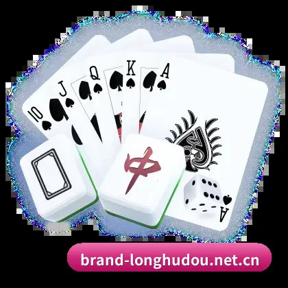 球探级战术智库，现已为您点亮